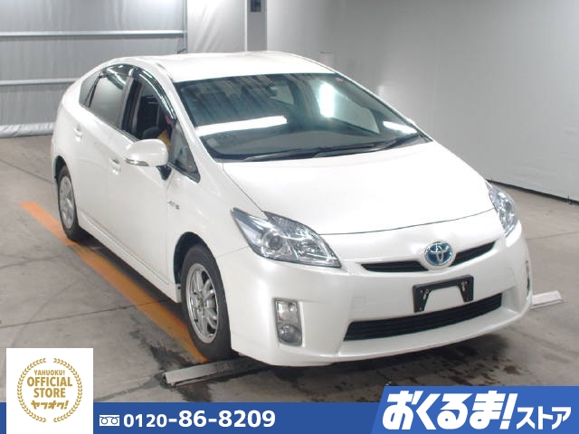 車画像