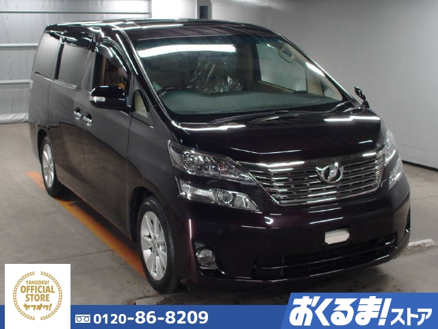 車画像