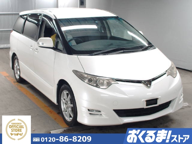 車画像
