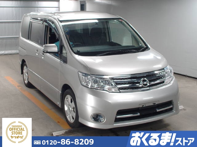 車画像