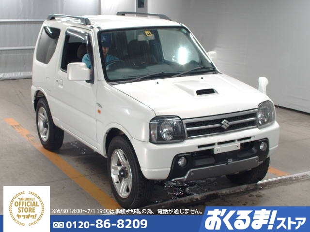 車画像
